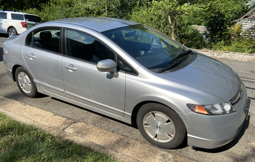 Photo 4 of 7 of 2008 Honda Civic Hybrid Base